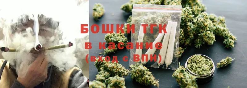 Канабис LSD WEED  Кропоткин 